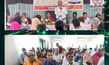 নওগাঁয় 