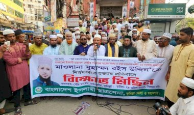 নেপথ্যে ঢাকায় সুন্নি সমাবেশ 