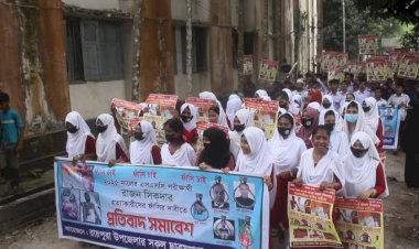 এসএসসি পরীক্ষার্থী রাজন হত্যা প্রতিবাদে উত্তাল নরসিংদী