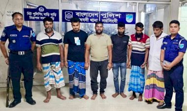 নরসিংদী তে আন্তজেলা চোর চক্রের ছয় সদস্য গ্ৰেফতার  চুরি হওয়া পাঁচ টি গরু উদ্ধার