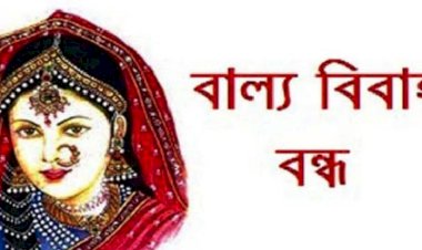 মির্জাগঞ্জে বাল্যবিয়ে বন্ধ করে অর্থদন্ড করলেন  ইউএনও
