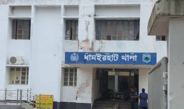 ধামইরহাটে প্রশ্নপত্র ফাঁসের ঘটনায় ৬ জন পুলিশ কর্মকর্তাকে প্রত্যাহার