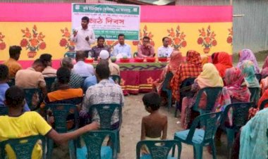 উচ্চ মূল্যের ফল চাষ বিষয়ে বগুড়ায় বেসরকারি উন্নয়ন সংগঠন গাকের মাঠ দিবস অনুষ্ঠিত