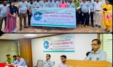 বগুড়ায় বর্ণাঢ্য আয়োজনে বিশ্ব পরিবেশ দিবস উদযাপন : প্লাস্টিক দূষণ রোধে জোর তাগিদ
