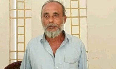 মনোহরদীতে 'ধর্ষণের শিকার' নারী জন্ম দিল সন্তান,  কারাগারে প্রতিবেশি বৃদ্ধ