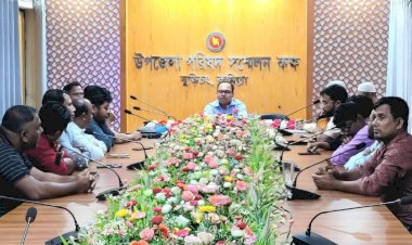 বুড়িচংয়ে উন্নয়ন ভাবনা: ইউএনওর সাথে প্রেসক্লাবের বৈঠক