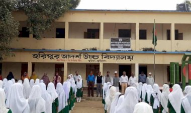বুড়িচংয়ে শিক্ষার ভরাডুবি: ১৮ শিক্ষক থাকা সত্ত্বেও এসএসসিতে পাস করল মাত্র ৩ জন