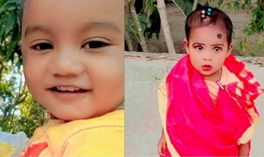 নরসিংদীর শিবপুরে ডোবার পানিতে পড়ে  দুই শিশুর অকাল মৃত্যু