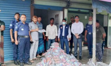 বিএসটিআইয়ের অভিযানে দুই কারখানাকে জরিমানা ও পণ্য ধ্বংস