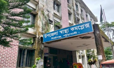 মির্জাগঞ্জের একমাত্র স্বাস্থ্য কমপ্লেক্সে অনিয়ম