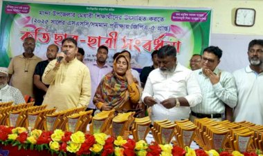 নওগাঁর মান্দায় এসএসসি পরীক্ষায় জিপিএ-৫ প্রাপ্ত কৃতি শিক্ষার্থীদের সংবর্ধনা দিলেন ডা. টিপু