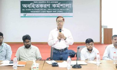 বগুড়ায় গাকের মিনি গার্মেন্টস উপ-প্রকল্পের অবহিতকরণ কর্মশালা অনুষ্ঠিত