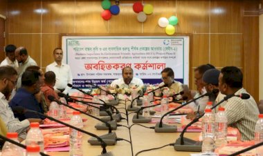 বগুড়ায় গাক আয়োজিত পরিবেশ বান্ধব কৃষি' শীর্ষক কর্মশালা অনুষ্ঠিত