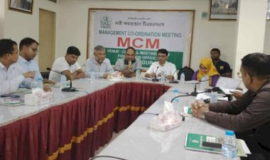 সাভারের বিপিএটিসি কর্মকর্তাদের টিএমএসএস কার্যক্রম পরিদর্শন