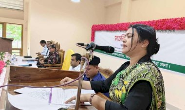 নাইক্ষ্যংছড়িতে আইন-শৃঙ্খলা সার্বিক পরিস্থিতি নিয়ে মতবিনিময় সভায় জেলা প্রশাসক