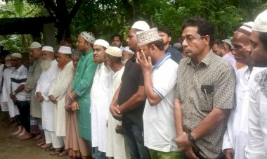 আলোকচিত্র শিল্পী তাছু'র সহধর্মিণীর মৃত্যুতে সাগরদাঁড়ী প্রেসক্লাবের শোক ও সমবেদনা