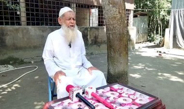 মনোহরদীতে জীবিত জমিদাতাকে মৃত দেখিয়ে মাদ্রাসা কমিটি গঠনের অভিযোগ