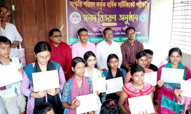 কেশবপুরে সংস্কৃতি পরিষদ কর্তৃক পরীক্ষার   সনদ বিতরণ