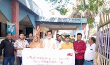 সাপাহার ইউনিয়নে মাল্টি-স্টেকহোল্ডার প্ল্যাটফর্ম (এমএসপি) কমিটি গঠন
