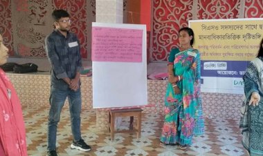 নওগাঁর মহাদেবপুরে  ডাসকো ফাউন্ডেশনের সিএসও সদস্যদের মানবিকতার ভিত্তিক দৃষ্টিভঙ্গি বিষয়ে প্রশিক্ষণ ও আলোচনা  সভা অনুষ্ঠান অনুষ্ঠিত