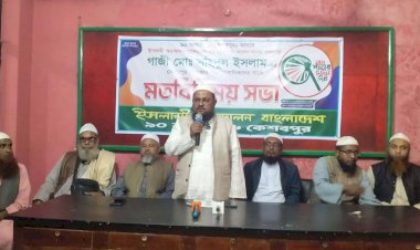 কেশবপুর প্রেসক্লাবে সাংবাদিকদের সাথে   মতবিনিময় করেন পাখা মার্কা প্রার্থী