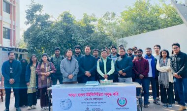 ‎পাবিপ্রবিতে উইকিক্লাবের আত্মপ্রকাশ