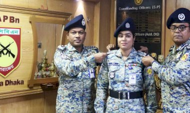 নায়েক থেকে এএসআই পদে পদোন্নতি : আকলিমা আক্তার মিরা ও কনস্টেবল থেকে নায়েক বিল্লাল হোসেন