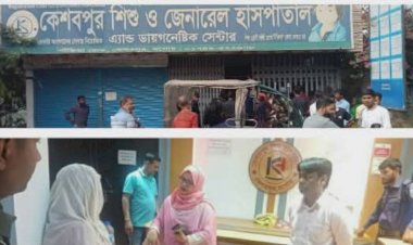 ভিডিও কলে বিদেশ বসে চিকিৎসায় শিশু মৃত্যু, অভিযোগে হাসপাতালের কার্যক্রম বন্ধ