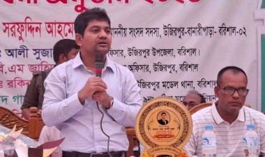 গুঠিয়া মহেশচন্দ্র মাধ্যমিক বিদ্যালয়ের এক স্মরণীয় দিন