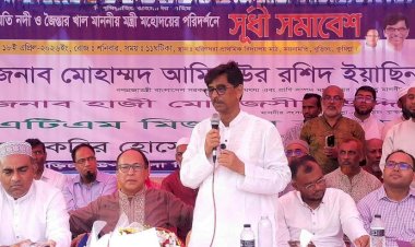 বুড়িচংয়ের নিমসারে হবে আধুনিক সবজি সংরক্ষণাগার-মন্ত্রী আমিন উর রশিদ