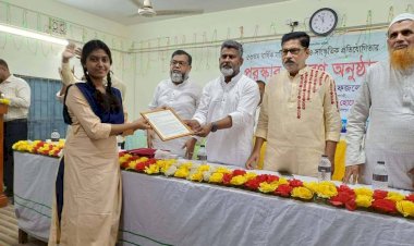 নওগাঁর মহাদেবপুরে সরকারি বালিকা বিদ্যালয় ও কলেজের ৫৩ তম সাহিত্য- সাংস্কৃতিক অনুষ্ঠান ও পুরস্কার বিতরণ