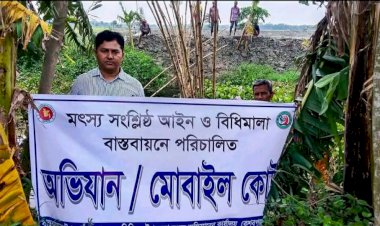 কেশবপুরে খাল থেকে অবৈধ পাটা উচ্ছেদ