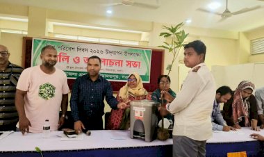 নওগাঁর নিয়ামতপুরে বিশ্ব পরিবেশ দিবস পালিত