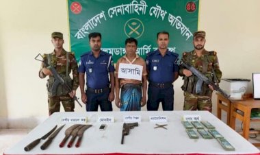 দক্ষিণবঙ্গে আবারো চরমপন্থী সন্ত্রাসীরা সংগঠিত হচ্ছে