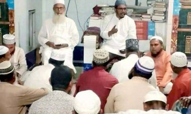কেশবপুরের সিরাতুন্নবী (সা.) উপলক্ষে  আলোচনা সভা অনুষ্ঠিত