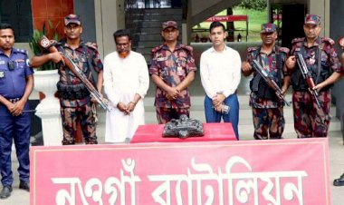 নওগাঁ টাস্কফোর্সের অভিযানে ৩৮ লাখ টাকার কষ্টিপাথরের তারাদেবীর মূর্তিসহ এক জন আটক