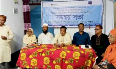 কেশবপুরে পিএফজি ও ওয়াইপিএজির  সমন্বয় সভা অনুষ্ঠিত