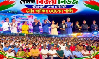 সৈকতজুড়ে উৎসবের আমেজ: কুয়াকাটায় শুরু হলো দুই দিনব্যাপী পর্যটন কার্নিভাল