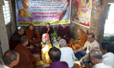 বৌদ্ধতীর্থ পল্লী কাঝর দিঘীর পাড় জেতবন বিহারের শ্রদ্ধাবান উপাসিকা প্রয়াতা শানু রাণী বড়ুয়া'র স্বরণে ১ম বাৎসরিক সংঘদান