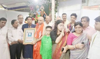 বিশিষ্ট ধর্মানুরাগী ও সংগঠক মৃণাল কান্তি আচার্য্যের আদ্যশ্রাদ্ধ সম্পন্ন