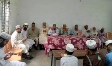 মির্জাগঞ্জে বিশ্বনবী (সা.)-এর জীবনী পাঠ প্রতিযোগিতার ফলাফল ও পুরস্কার বিতরণ অনুষ্ঠিত