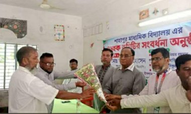 সমাজের উন্নয়ন মূলক কাজে একজন রাজনৈতিক নেতার ব্যস্ততার চিত্র