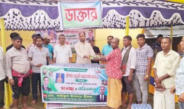 খেতুড়ীধাম তীর্থ উৎসবে ভক্তদের পাশে জাতীয়তাবাদী পেশাজীবী দলের সাংগঠনিক সম্পাদক সাইফুল ইসলাম হীরক : দেশ-বিদেশ থেকে আগত ভক্তদের জন্য খাবার, বিশুদ্ধ পানি, আর্থিক সহায়তা ও বিশ্রামের ব্যবস্থা