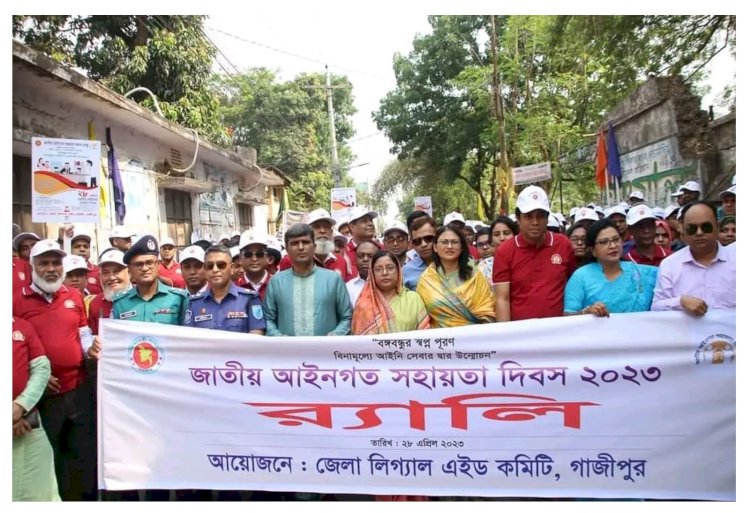 বঙ্গবন্ধুর স্বপ্নপূরণ বিনামূল্যে আইনি সেবার দ্বার উন্মোচন