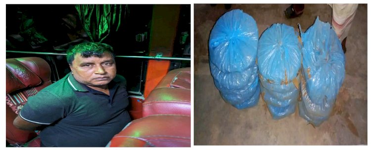 ১৬কেজি গাঁজাসহ মাদক ব্যবসায়ী আটক!