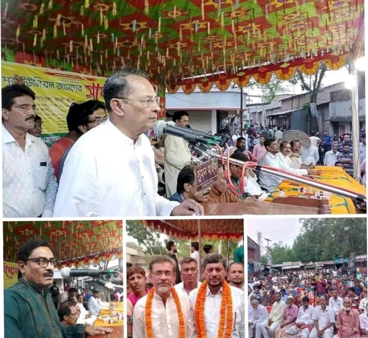 জাসদের উদ্যোগে সমাবেশ  অনুষ্ঠিত হয় !