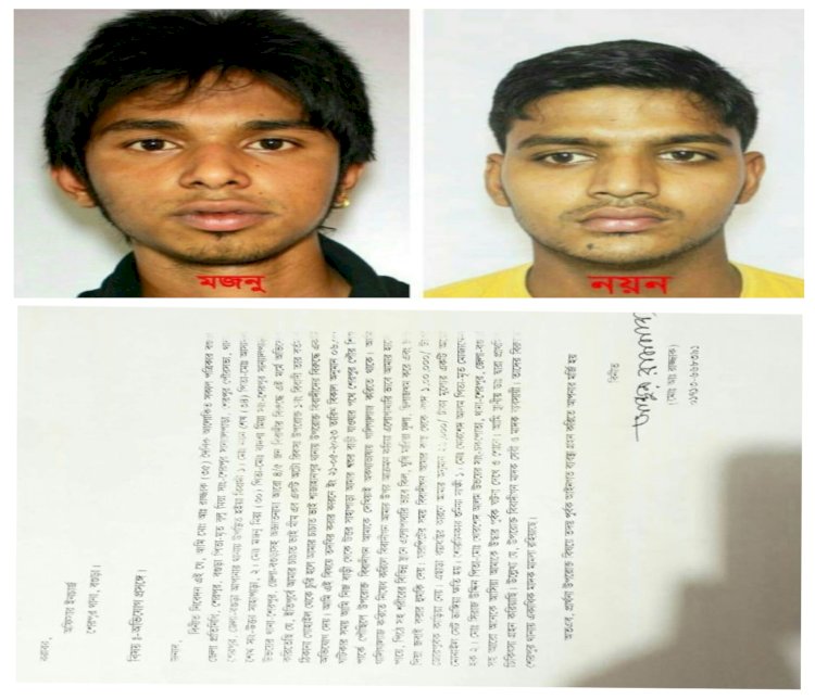 একাধিক মাদক মামলার আসাসীরা সাংবাদিকের উপর হামলা থানায় অভিযোগ !