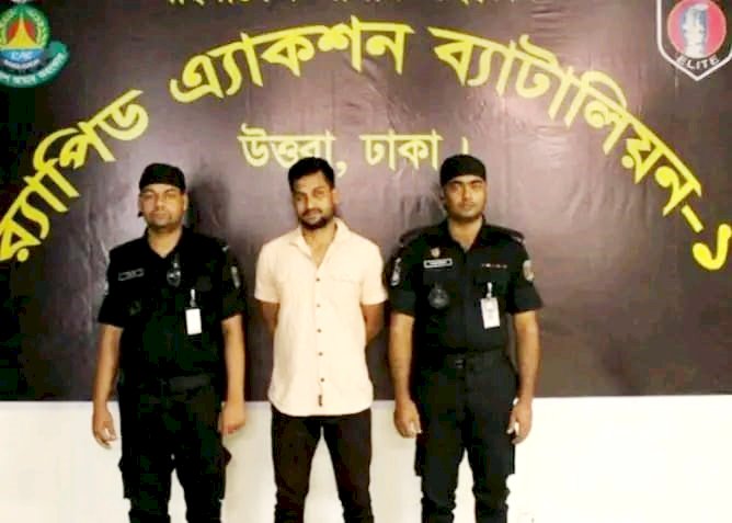 গাজীপুরে বন থেকে বিশ্ববিদ্যালয় ছাত্রের অর্ধগলিত উদ্ধারকৃত লাশের ক্লুলেস চাঞ্চল্যকর হত্যাকান্ডের রহস্য উদঘাটন,প্রধান আসামীকে গ্রেফতার করেছে র‍্যাব