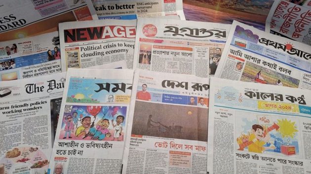 'ভোট দিলে সব মাফ'