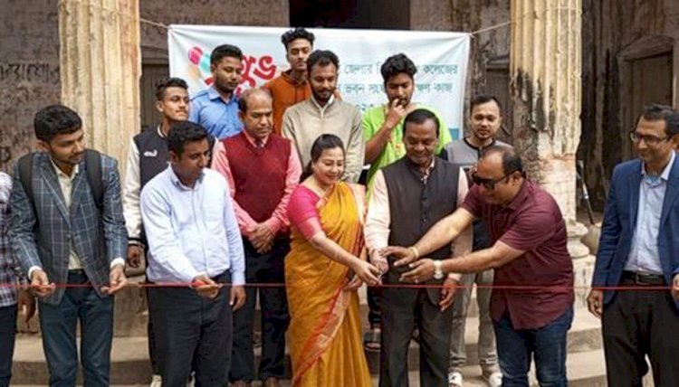 নড়াইল সরকারি ভিক্টারিয়া কলেজের পুরাতন ভবন সংস্কারের উদ্বোধন